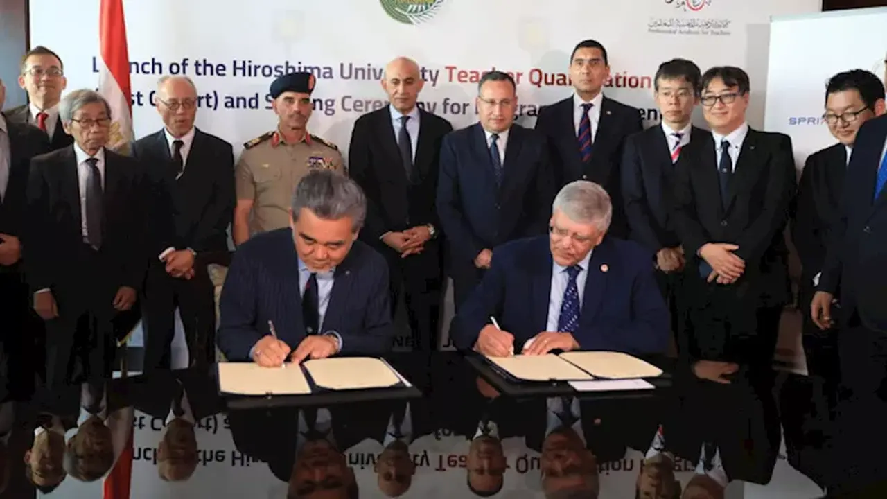 10 منح سنوية باليابان للطلاب المصريين.. والتعليم العالي توضح التفاصيل